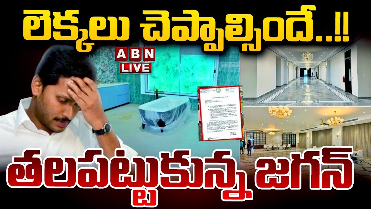 LIVE GAD Orders To Ex live-gad-orders-to-ex