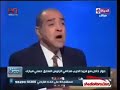 فريد الديب خخخخخ اومال