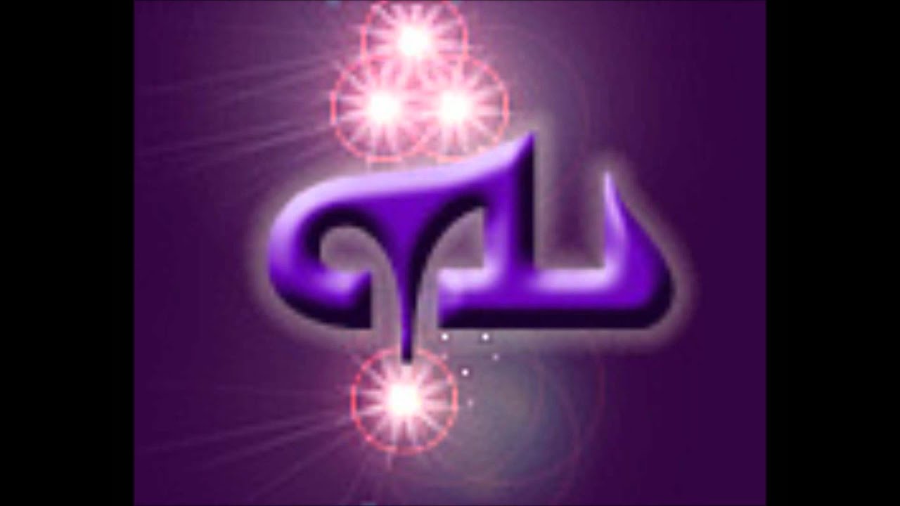 Assyrian Hymn Our Father In Heaven YouTube