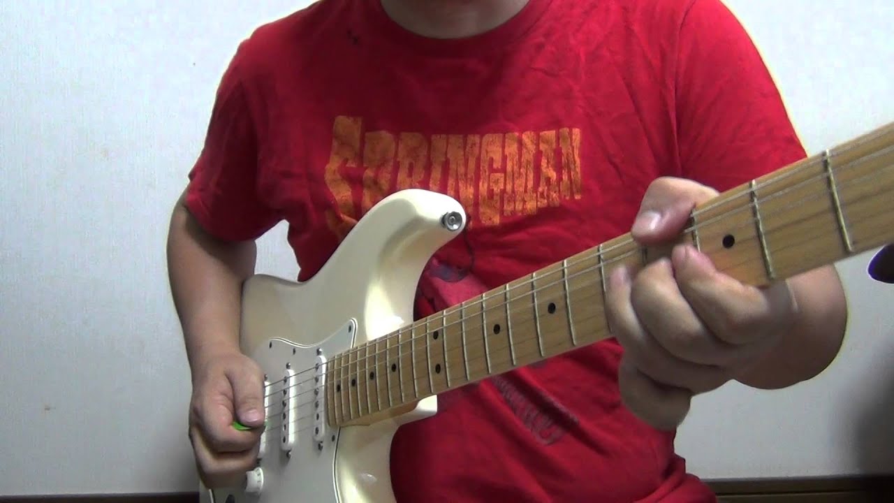 Gene's Rock-A-Bye - God Hand cover