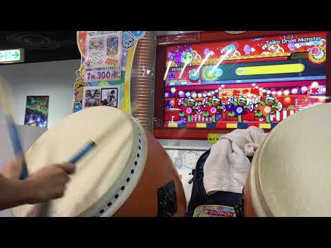太鼓の達人 ニジイロ Taiko Drum Monster 裏 全良