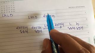 LHLD instruction