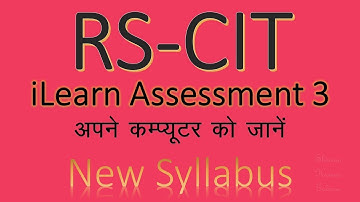 RKCL RS-CIT iLEARN ASSESSMENT 3
