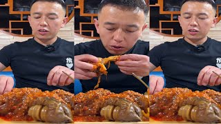 ASMR BEEF TROTTERS WITH SPICY GARLIC PASTE EATING