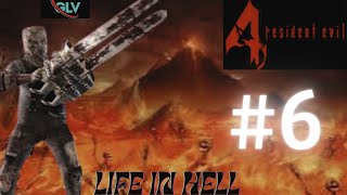 Resident 4 Mod Life in Hell Parte 6
#Bora Chegar nos 400 inscritos 🙌🙏