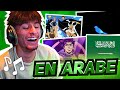 LES MEILLEURS OPENING EN ARABE One Piece Naruto Jojo Dragon Ball Hunter X Hunter LES MEILLEURS OPENING EN ARABE One Piece Naruto Jojo Dragon Ball Hunter X Hunter