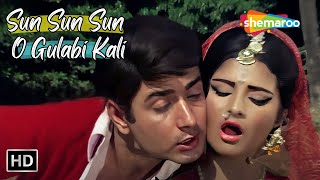 Sun Sun Sun O Gulabi Kali | Rekha, Navin | Asha Bhosle & Mohd Rafi Hit Songs | Sawan Bhadon Hit Song