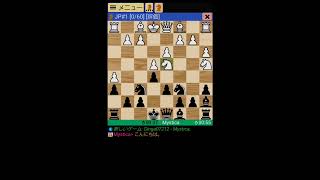 【初級者向け対人戦指導 1】チェス♟️｢Chess online ｣というオレンジ色のナイトのアプリです。初めてオンライン対人戦をやる人の為に何故そう指すのかゆっくり解説します。ココは気楽に出来ます💟 screenshot 1