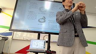 기계정비028 감속기 분해 조립 순서