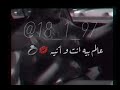 اغنيه احسك انت عالم ثاني