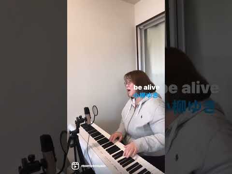 be alive/小柳ゆき Cover #懐メロ  #カバーソング #japanmusic #小柳ゆき