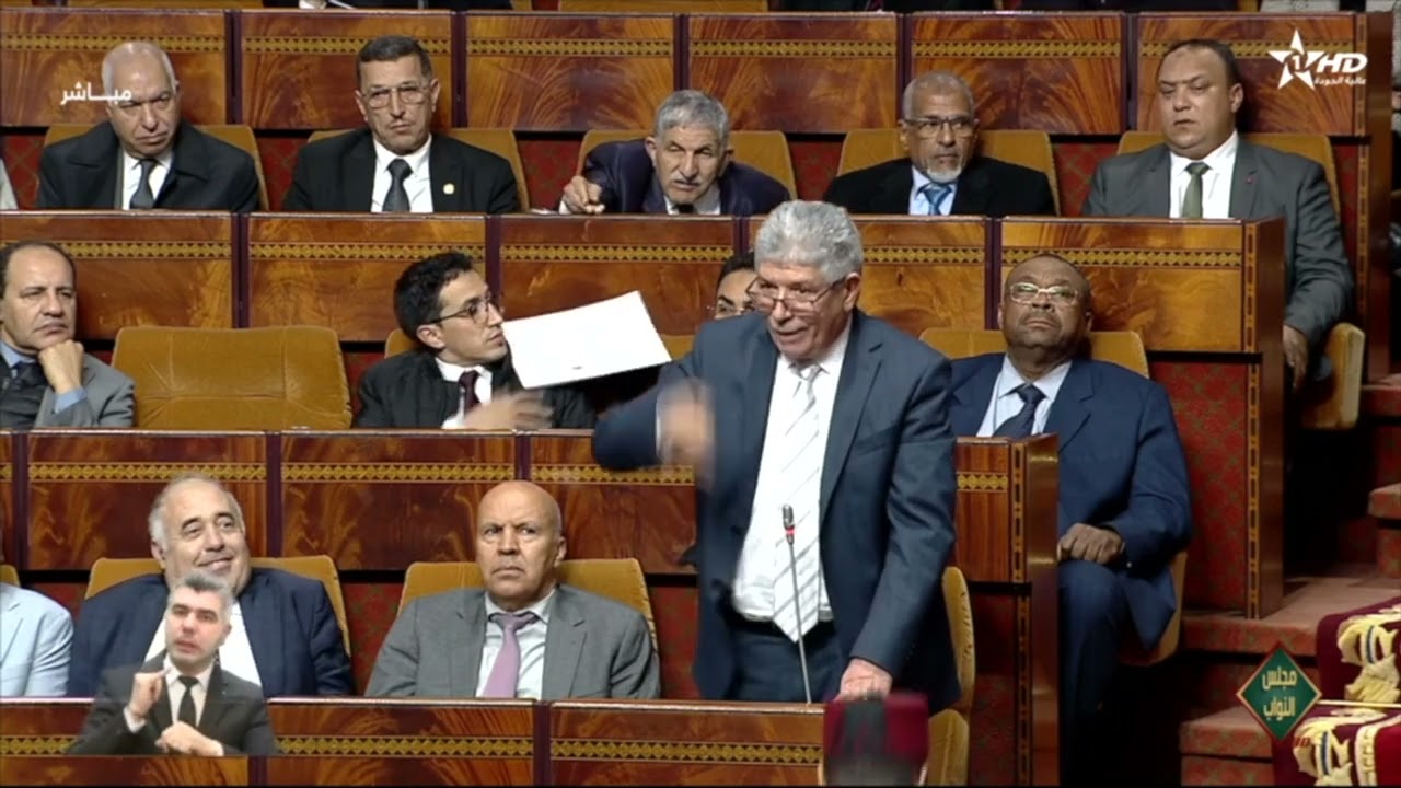 جلسات برلمان - مجلس النواب 03/02/2025