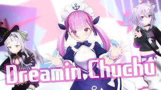 Aqua/Shion/Okayu dancing『Dreamin Chuchu by emon』【MMD Hololive】