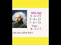 maths puzzles #ytshort#education #mathematician