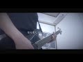 lynch. LIE cover (弾いてみた)