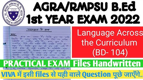 BED1st Year2022 Handwritten Practical Files of Agra University| Language Across Curriculum BD 104