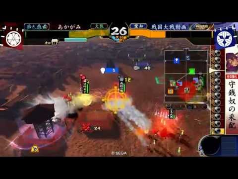 【3.10C】2015 0627 01 守銭奴二天一流 VS 守銭奴大津