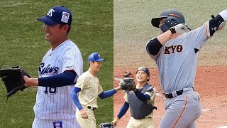 【星稜バッテリー対決】奥川・山瀬、プロで初対戦！ 2023.6.13 ヤクルトvs巨人【二軍】