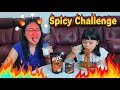 ဘယ်သူပိုစားနိုင်လဲ 🥵🌶️