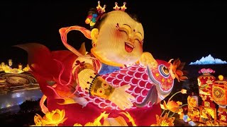International lantern show in Sichuan set to welcome Spring Festival