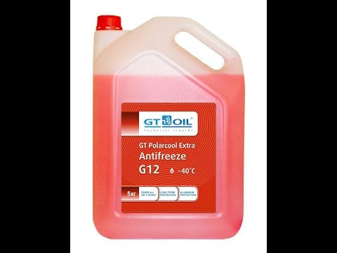Antifreeze G12 5L Обзор характеристики преимущества GToil