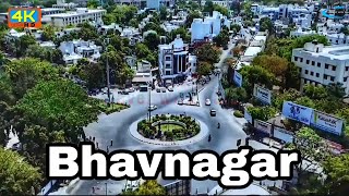 Bhavnagar | Bhavnagar city | Gj-04 | 4k |