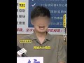 幼兒園爆虐待！ 家長淚訴童遭甩巴掌 逼學狗爬