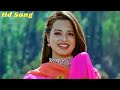 Tera aanchal ho ladka pagal ho 4k chamcham nachungi  udit narayan alka yagnik  90s love