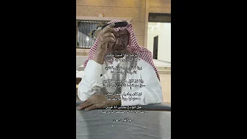 ياريم حنا ليلة السبت ماشين شعر عبدالله بن عون 