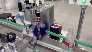 Automatic Round Bottle Labeling Machine | High-Precision Label Applicator | HONGDI