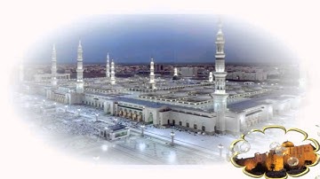 089 Mishary Rashid Al Efasi سورة الفجر