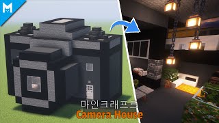 ⛏️ [Minecraft Tutorial]: How to Build a Camera House 📸