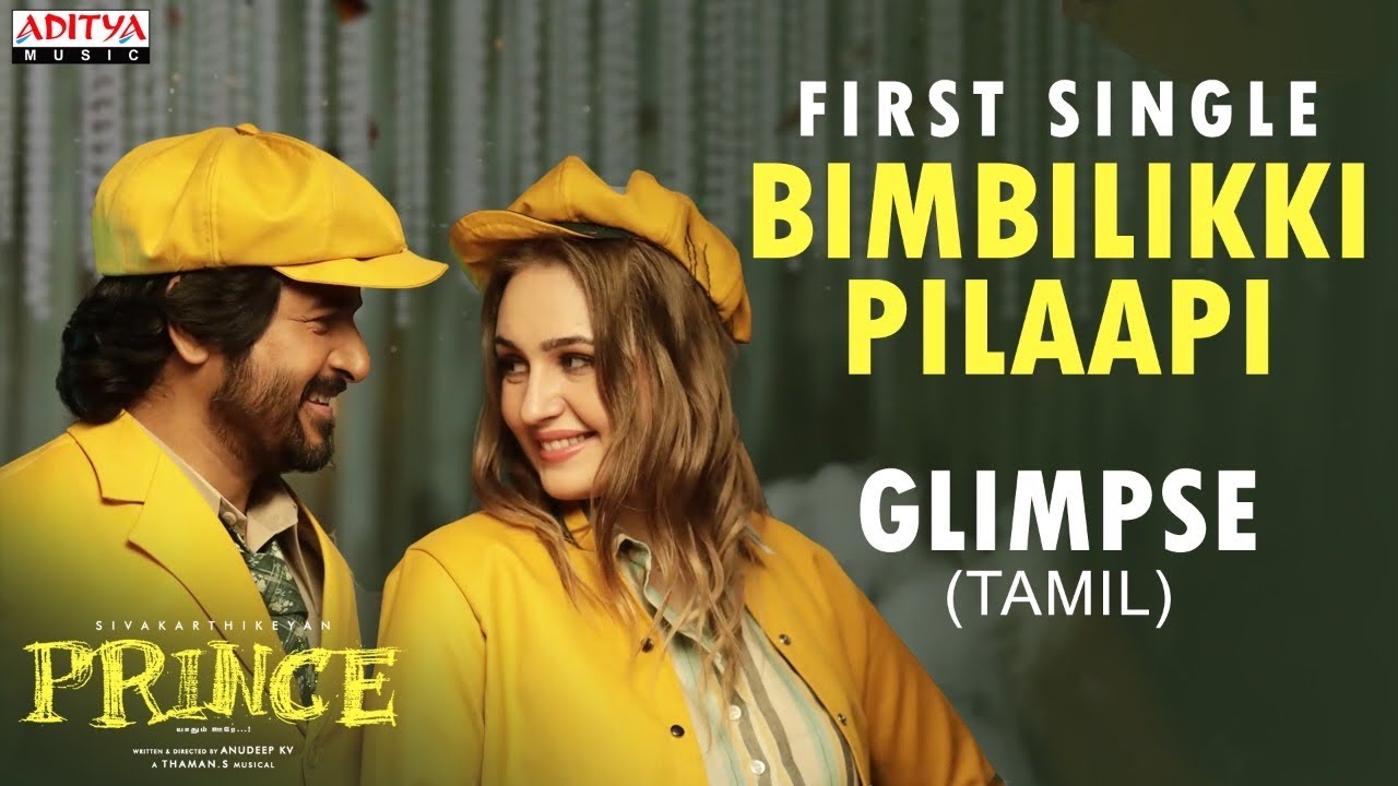 Prince - Bimbilikki Pilapi Glimpse (Tamil ) | Sivakarthikeyan | Thaman S | Anudeep K.V