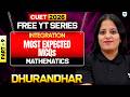 CUET Free Class l Most Expected MCQs l Integration l Mathematics l Part 9 l CUET 2026