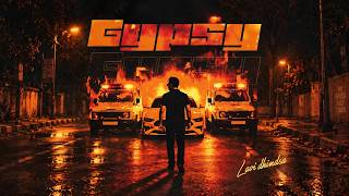 GYPSY (OFFICIAL MUSIC VIDEO) LAVI DHINDSA | NEW PUNJABI SONG 2026