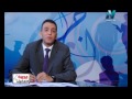 29-03-2017 لغة عربية حلقة 32 نص من أنت يا نفس