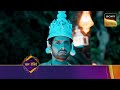 Aami Dakini | Ep 20 | Coming Up Next | आमि डाकिनी