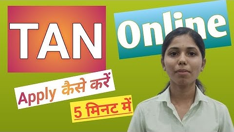Online TAN Application Process | How to Apply TAN number | How to get TAN | TAN Registration Process