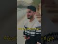 вЂЏШ Щ Щ ШЄЩ Ш ШЇ ЩЃЩЉ Щ Ш Ш Ш Ш Щ Щ Ш Щ Ш Ш Ш Щ ШЇЩ Щ ЩЉ рџ Єрџ ‏ي٠٠1‏ 2 Щ Ш Щ Ш Ш Ш ЩЃШЁШ Ш ЩЉШ Щ Ш Ш ШЁШ ШЁЩѓЩ вЂЏШ Щ Щ ШЄЩ Ш ШЇ ЩЃЩЉ Щ Ш Ш Ш Ш Щ Щ Ш Щ Ш Ш Ш Щ ШЇЩ Щ ЩЉ рџ Єрџ ‏ي٠٠1‏ 2 Щ Ш Щ Ш Ш Ш ЩЃШЁШ Ш ЩЉШ Щ Ш Ш ШЁШ ШЁЩѓЩ