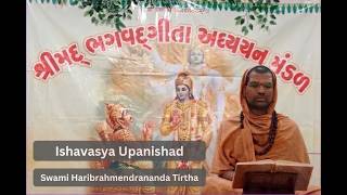 L2 | Ishavasya Upanishad | Shrimad Bhagavad Gita Adhyayan Mandal | Svami  Haribrahmendrananda Tirtha screenshot 5