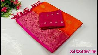 🌹Latest Sarees New online Trending collection (3/08/2026) #Trending #latest #New #wholesale screenshot 3