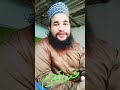 Abu Jahal Ka Aqida Kya Tha Maulana Abdul Karim Viral Shorts 