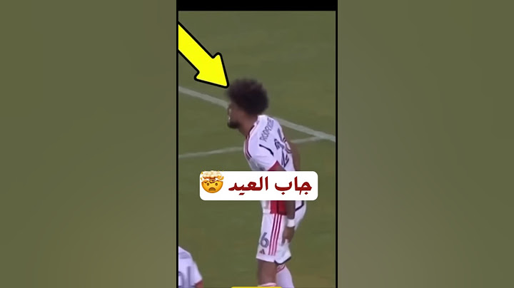 نهاية اللي يضيع وقت ‼️🤔 #football #كرة_القدم #اكسبلور#ريال_مدريد #ليفربول #الاتحاد #الهلال