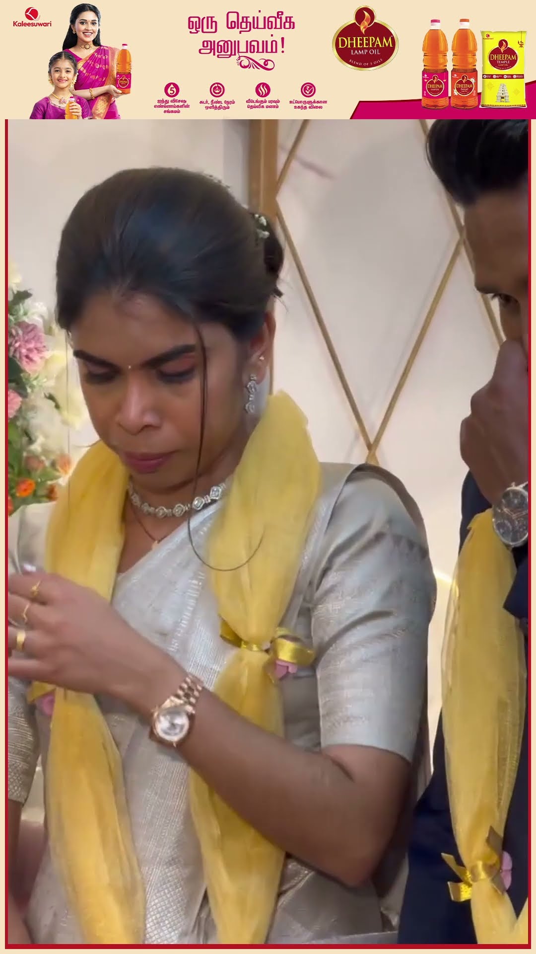 வாழ்த்த வந்த மொத்த Crowd-ம் Freeze ஆக்கி உட்கார வெச்ச Painting ? உடைந்து அழுத மணமகள்