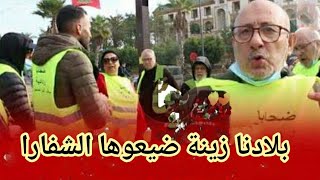 ضحايا ودادية بستان البحر في تصريح خطير بعد  سرقة 15 مليار من أموالهم 