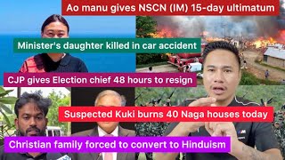Download Lagu Nagamese News | Ao Senden gives NSCN (IM) 15 day ultimatum | Aloto Naga TV Download Lagu Nagamese News | Ao Senden gives NSCN (IM) 15 day ultimatum | Aloto Naga TV