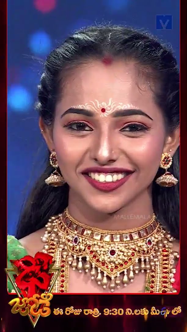 #Shorts - Shashank \u0026 Chaitanya Performance - Dhee Jodi - 05th February  2025 @ 9:30 PM in #Etvtelugu