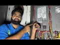 Routine Checks Made Easy: Optimize Your AC with Timer Installations! How a Timer Can Save You Money!