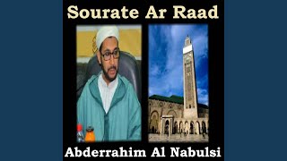 Sourate Ar Raad (Quran)