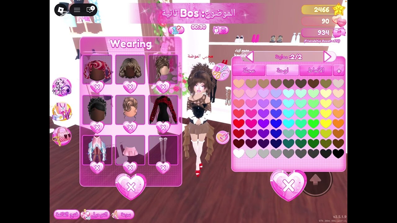 ٢٢ فبراير، ٢٠٢٦